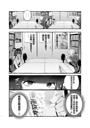 Image 10742896