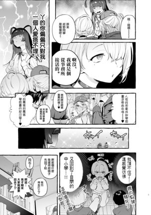 Image 10742895