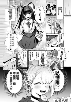 Image 10742893