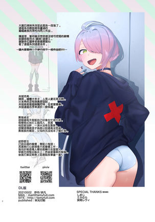 Image 10742892