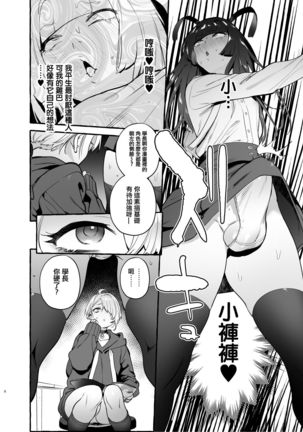 Image 10742898