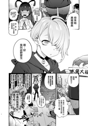 Image 10742894