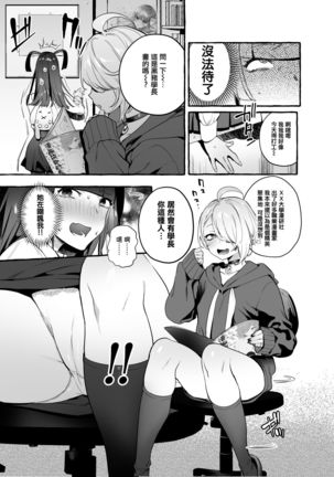 Image 10742897