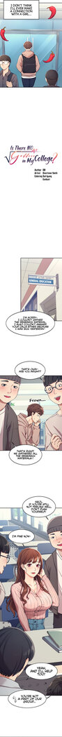 Is There No Goddess in My College? Ch.12/?