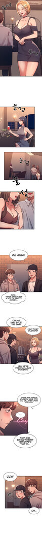 Is There No Goddess in My College? Ch.12/?