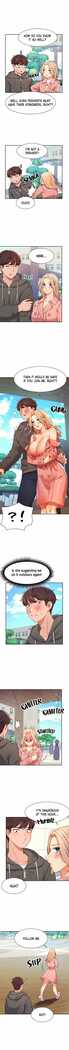 Is There No Goddess in My College? Ch.12/?
