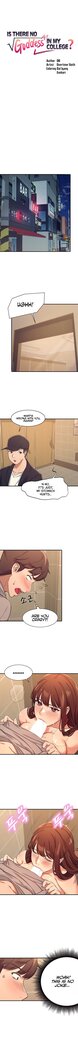 Is There No Goddess in My College? Ch.12/?