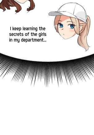 Is There No Goddess in My College? Ch.12/? Page #104