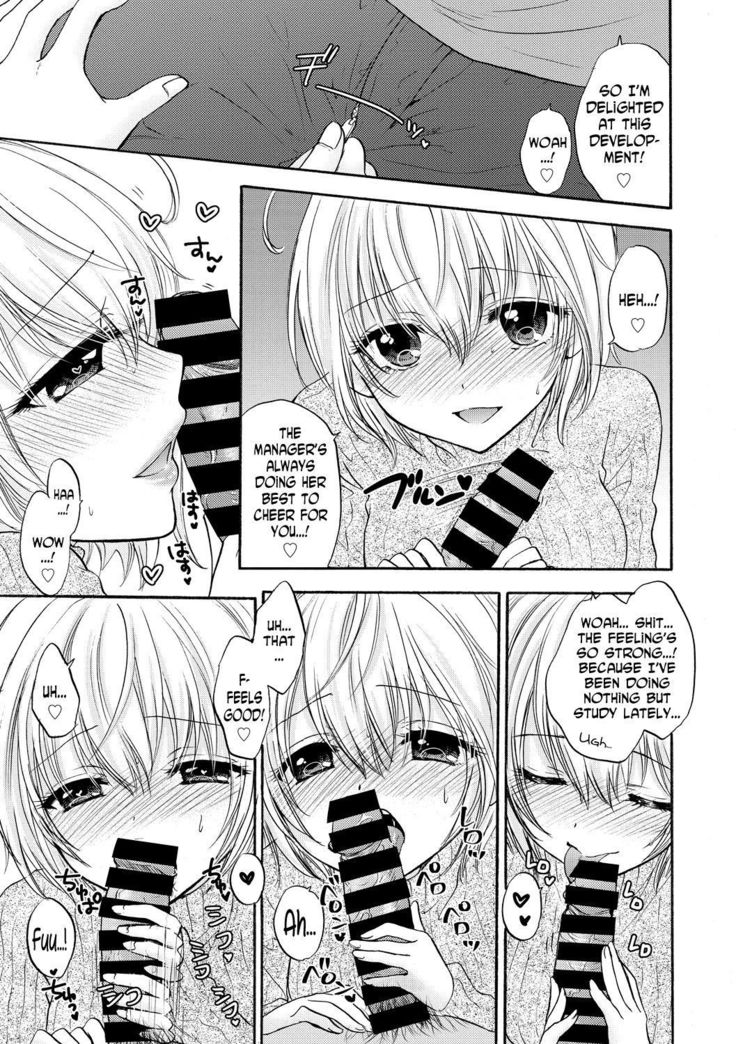 Houkago Love Mode 14