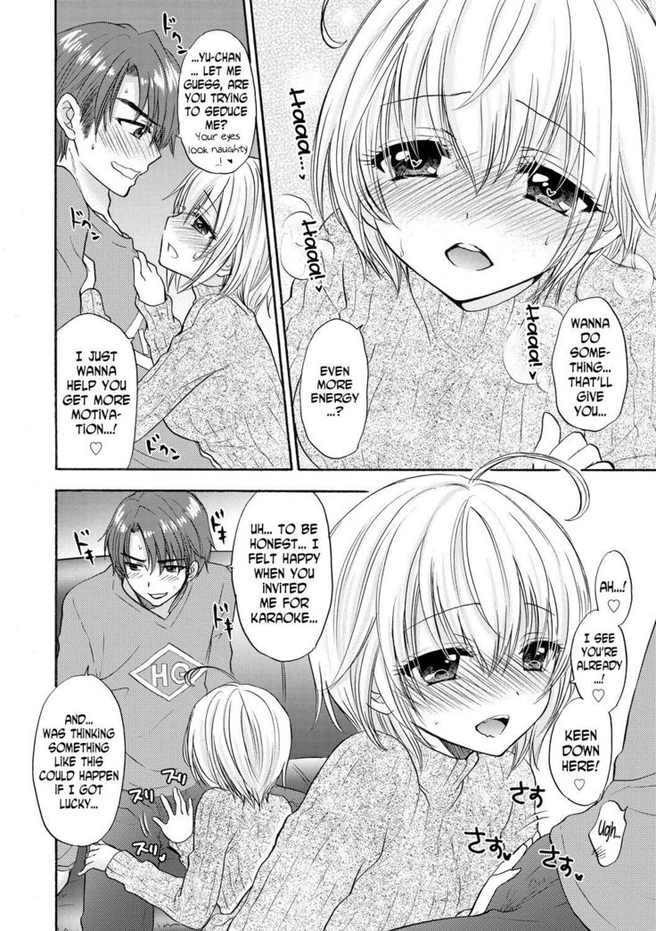 Houkago Love Mode 14
