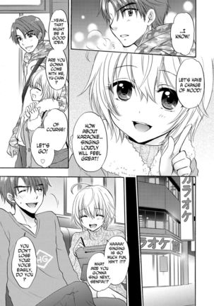 Houkago Love Mode 14 - Page 3