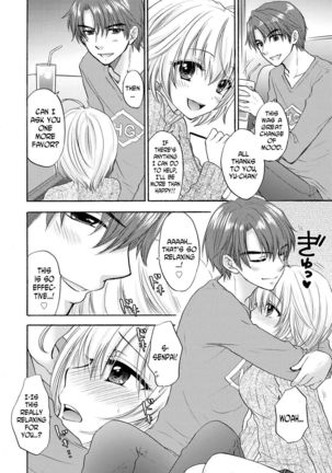 Houkago Love Mode 14 - Page 4