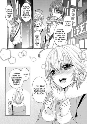 Houkago Love Mode 14 Page #20