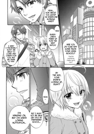 Houkago Love Mode 14 - Page 2