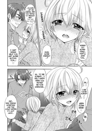 Houkago Love Mode 14 - Page 6