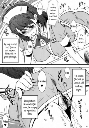 Yorokobi no Kuni vol.13 Page #8