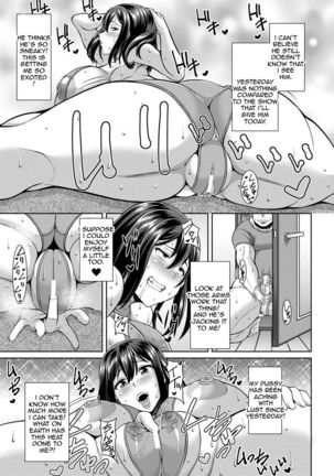 Image 1706228