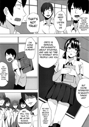 An Anxious Afterschool Circumstance With a Girl I Like Ki Ni Naru Ano Ko No