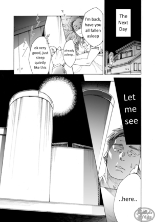 Tanoshii papa no zuga kousaku - Page 20