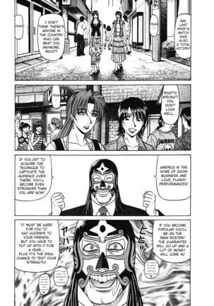 Kochira Momoiro Company Vol. 3 - Page 199