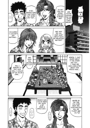 Kochira Momoiro Company Vol. 3 - Page 204