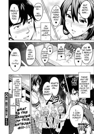 Sister Breeder Ch. 1-8 Page #157