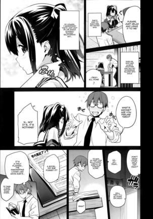 Sister Breeder Ch. 1-8 Page #106