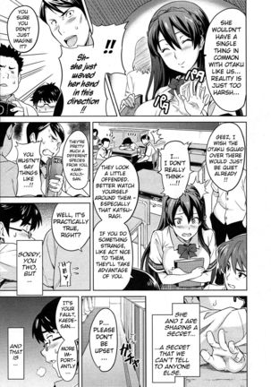 Sister Breeder Ch. 1-8 Page #132