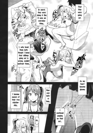 Sister Breeder Ch. 1-8 Page #37