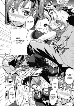Sister Breeder Ch. 1-8 Page #169