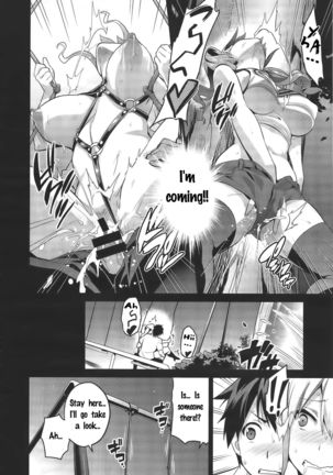 Sister Breeder Ch. 1-8 Page #43