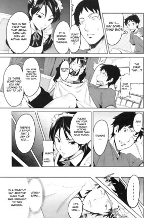 Sister Breeder Ch. 1-8 Page #90
