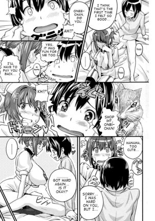 Sister Breeder Ch. 1-8 Page #190