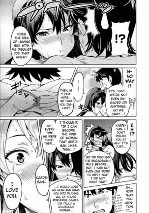 Sister Breeder Ch. 1-8 Page #150