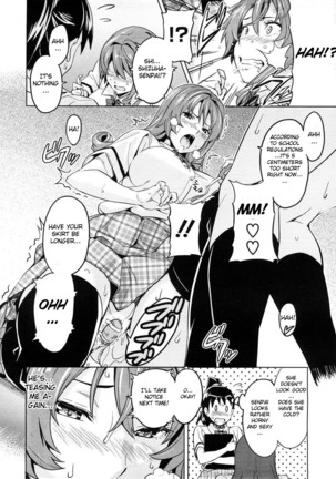 Sister Breeder Ch. 1-8 Page #79