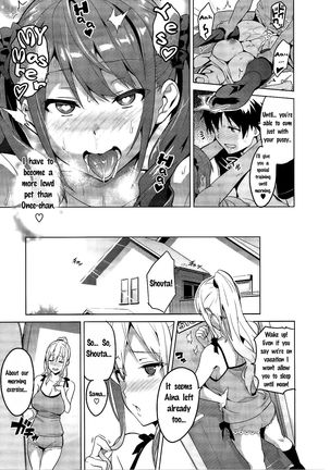 Sister Breeder Ch. 1-8 Page #58