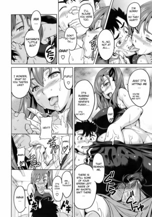 Sister Breeder Ch. 1-8 Page #173
