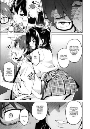 Sister Breeder Ch. 1-8 Page #110