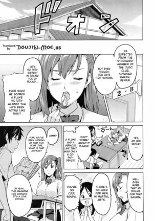 Sister Breeder Ch. 1-8 Page #160