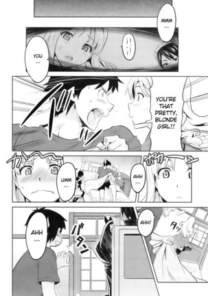 Sister Breeder Ch. 1-8 Page #89