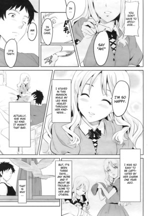 Sister Breeder Ch. 1-8 Page #92