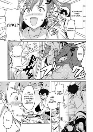 Sister Breeder Ch. 1-8 Page #164