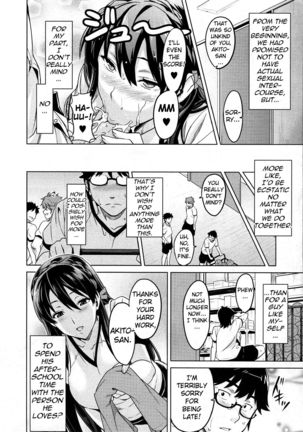 Sister Breeder Ch. 1-8 Page #137