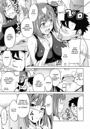 Sister Breeder Ch. 1-8 Page #170