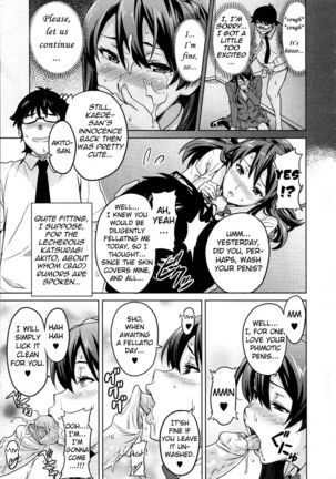 Sister Breeder Ch. 1-8 Page #134