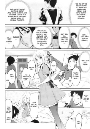 Sister Breeder Ch. 1-8 Page #91