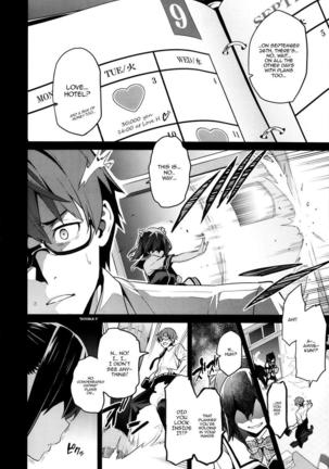 Sister Breeder Ch. 1-8 Page #107