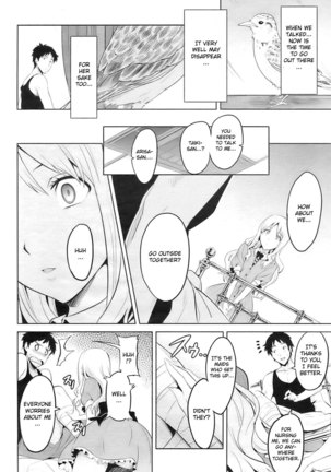 Sister Breeder Ch. 1-8 Page #93