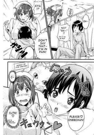 Sister Breeder Ch. 1-8 Page #185