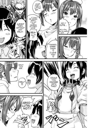 Sister Breeder Ch. 1-8 Page #186